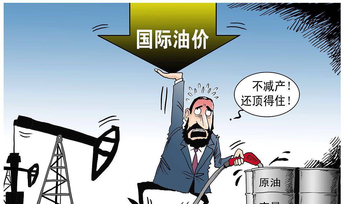 黑龙江地震局最新消息的日常故事