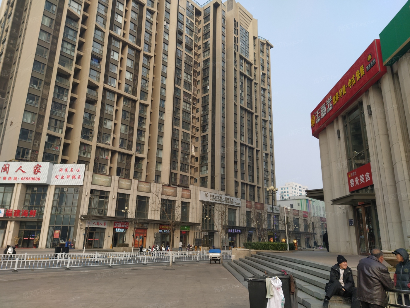 升龙城二手房最新房价🏠📈 深度解析