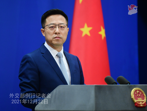 中国外交部最新消息