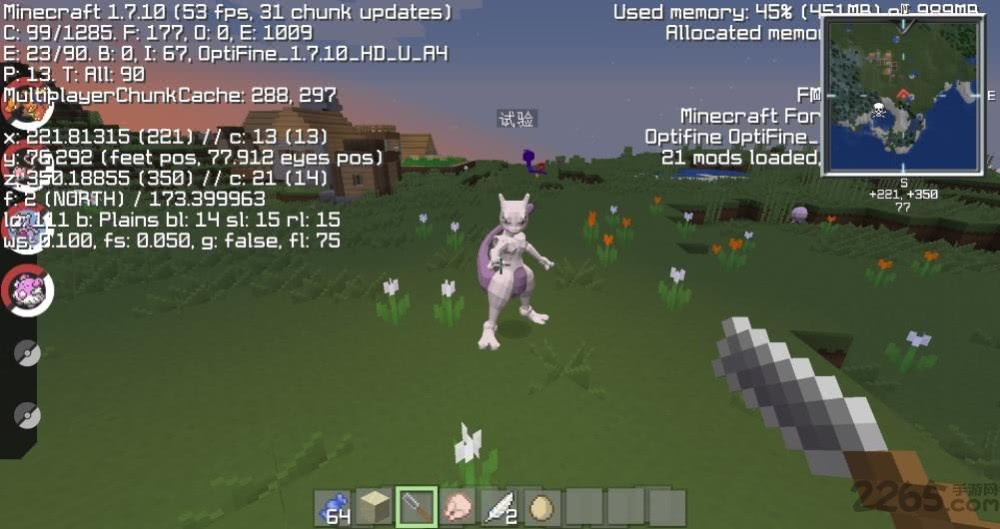 我的世界神奇宝贝最新版本,探索未知世界的奇幻冒险