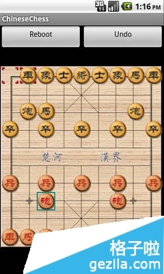 2024年澳门天天有好彩,具象化表达解说_多功能版76.975