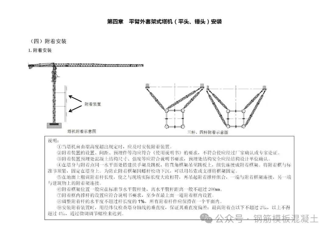 2024新澳精准资料大全,多元化诊断解决_艺术版25.169