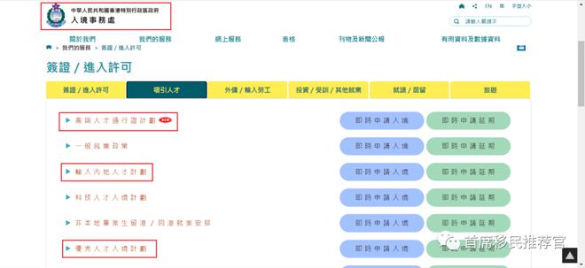 2024新澳门今晚开奖号码和香港,全方位数据解析表述_分析版1.393