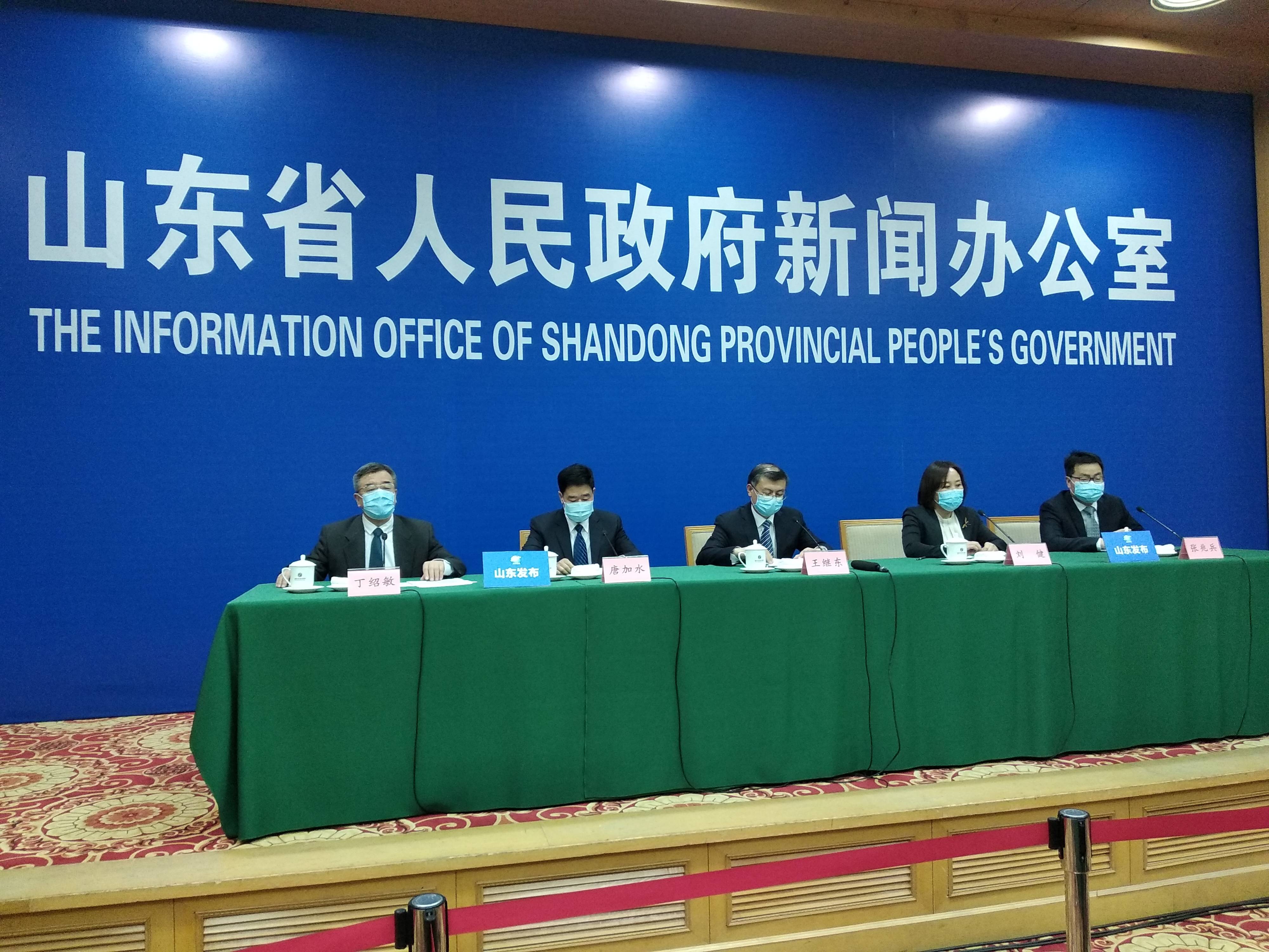 山东聊城于欢最新进展,全面深入了解与关注步骤指南