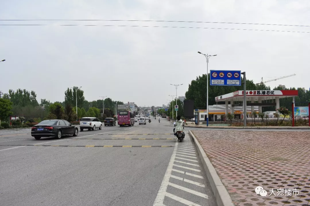 南阳市龙祥路最新消息