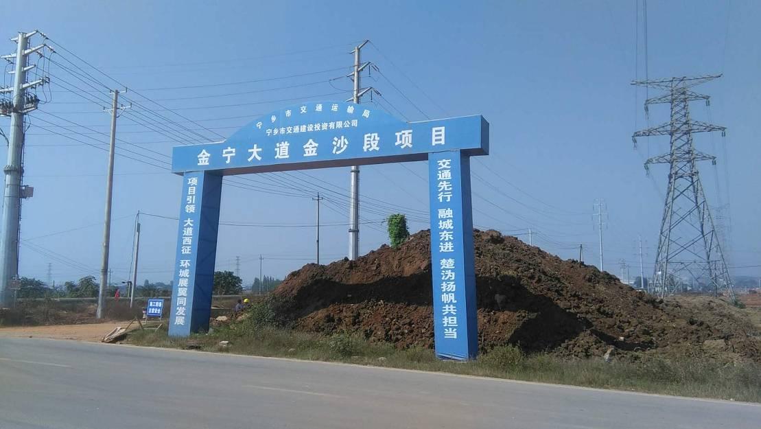 龙江大道二期最新进展详解,完成指南与步骤