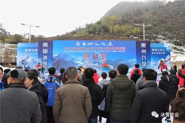 六盘水市最新干部公示,小巷深处的独特风味