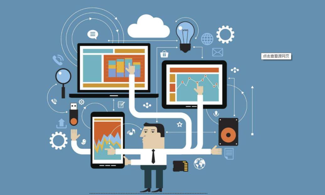 494949澳门今晚开什么454411,灵活性执行方案_旗舰设备版69.126