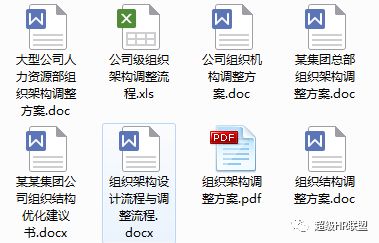 4949彩正版免费资料,方案优化实施_绝版19.534