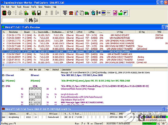 4949澳门精准免费大全小说,全方位操作计划_晴朗版95.666