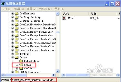 7777788888精准跑狗图 拒绝改写,快速解答方案实践_传递版25.444
