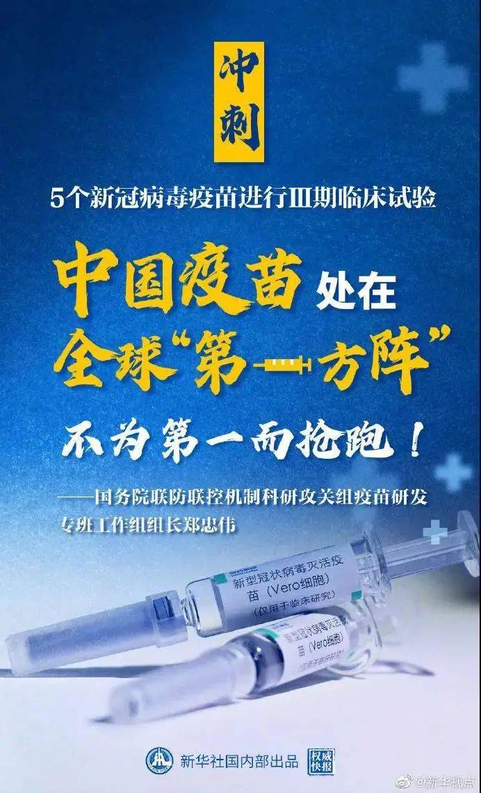 三期必出一期三期必开一期香港,科学分析严谨解释_私人版44.288