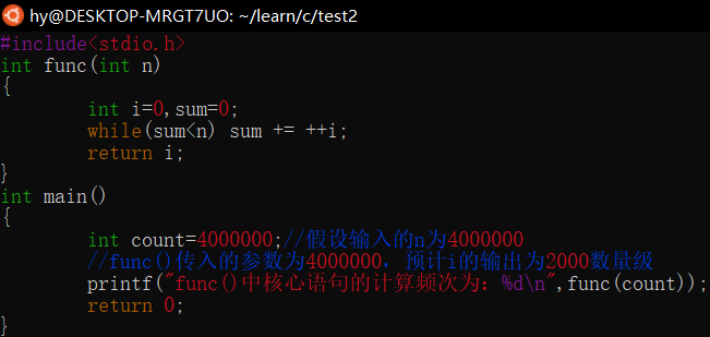 九肖十码玄机最准确,科学分析解释说明_程序版9.493
