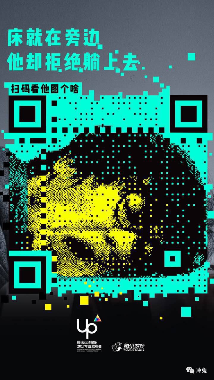 二肖四4码资料,具象化表达解说_Phablet55.829