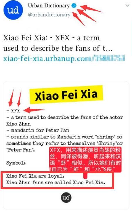 二肖四4码资料,具象化表达解说_Phablet55.829