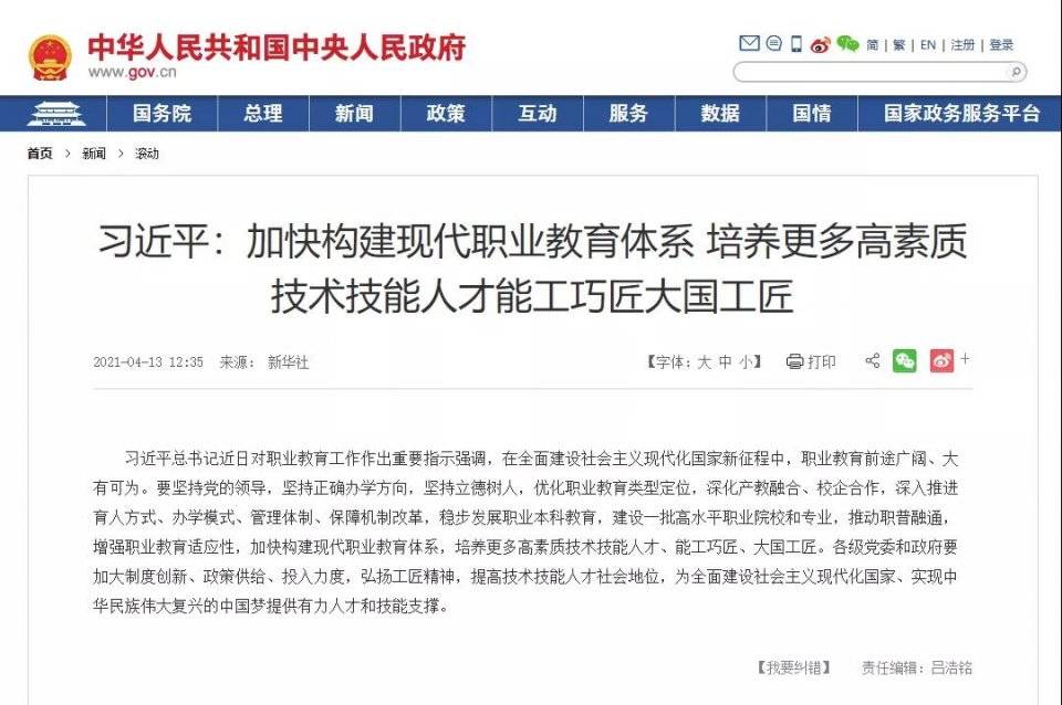 大三巴一肖二码最准,综合计划评估_职业版39.327