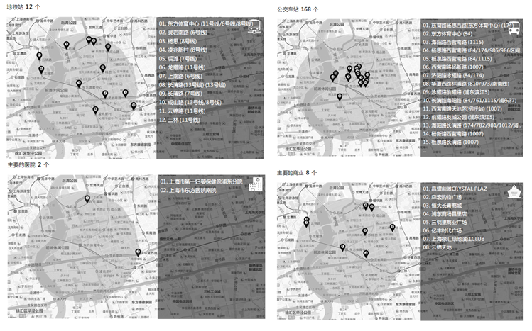 大三巴免费资料一肖,数据引导执行策略_电影版71.534
