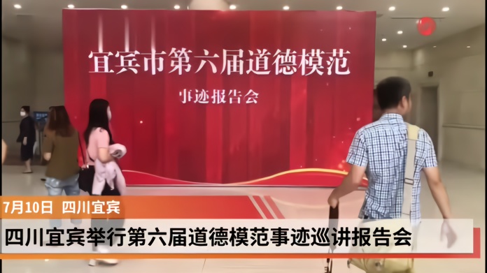 四川伊力集团最新消息——一个温馨的日常故事