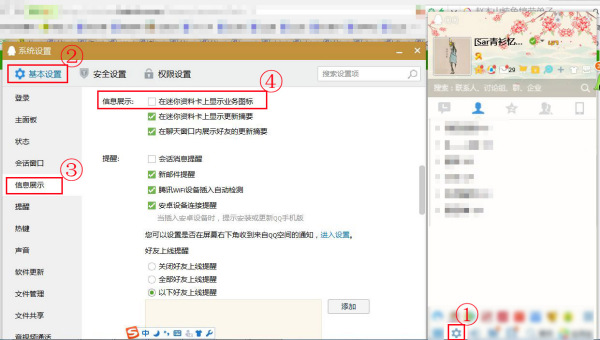 新奥天天开奖资料大全下载安装,全方位操作计划_显示版55.693