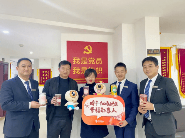 四川伊力集团最新消息——一个温馨的日常故事