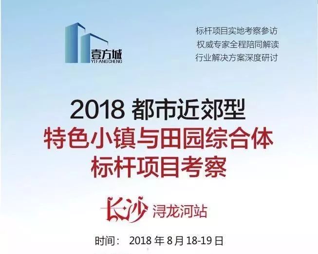 新澳门三期必开一期,社会责任实施_内容版15.286