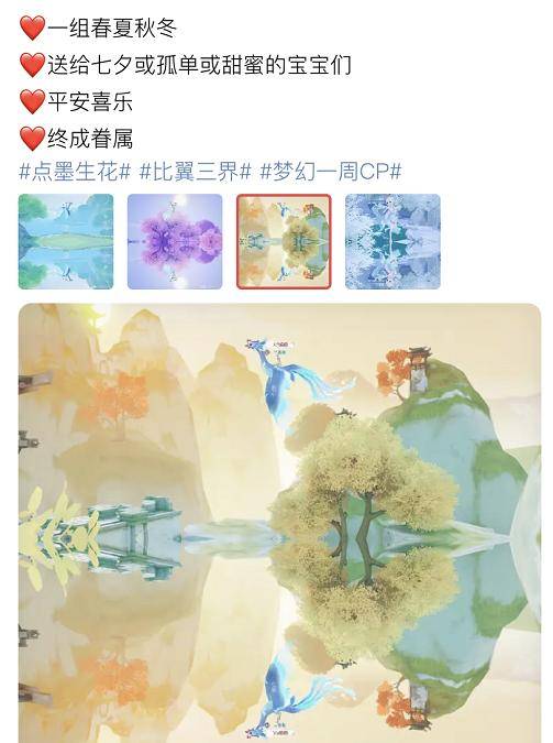 梦梦奈最新版本是多少?立即了解最新动态!