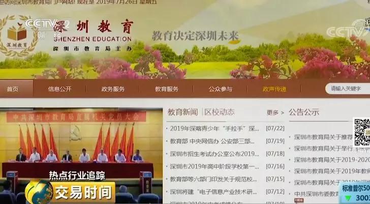 新澳门今晚开奖结果号码是多少,完善实施计划_明亮版92.883