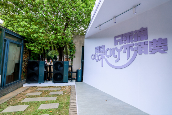 当涂县最新二手房出售,科技与生活共舞,打造未来居住新体验