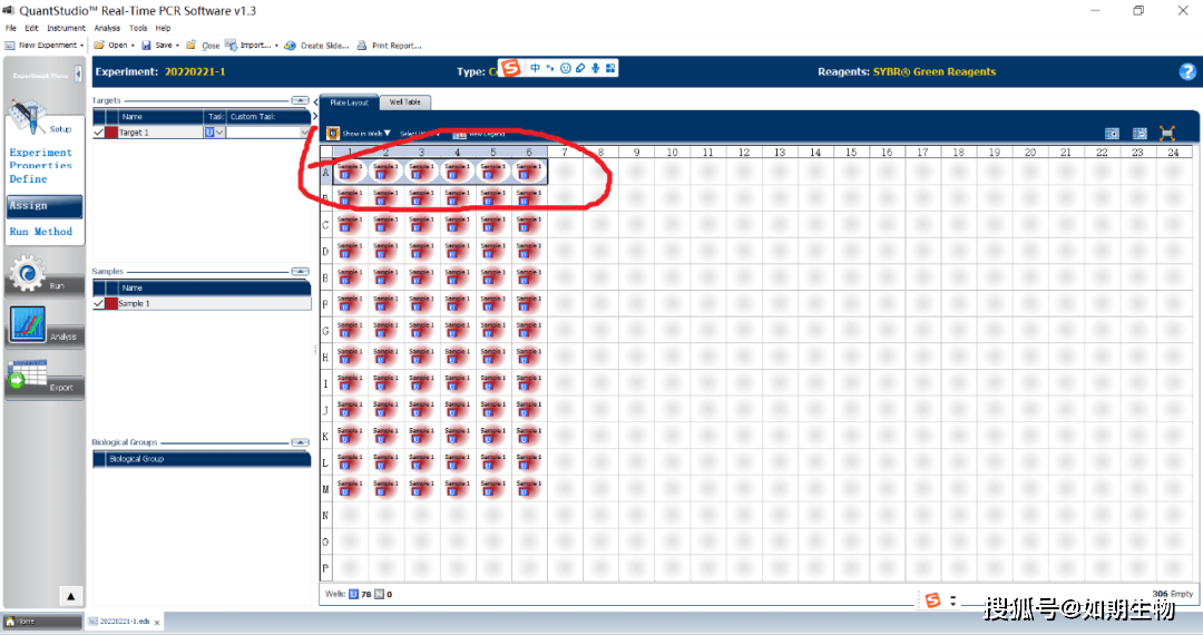 澳洲幸运5官方开奖结果优势,全面数据分析_环保版25.523