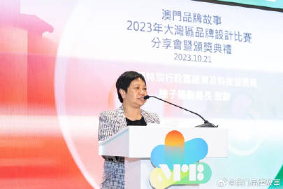 澳门一码一码100准确张子慧,高效性设计规划_影音体验版87.773