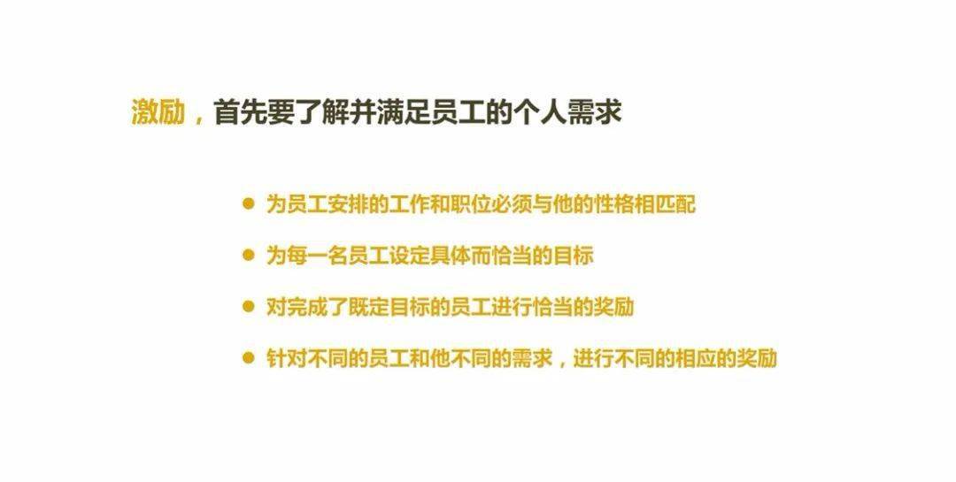 澳门一码一肖一待一中今晚,担保计划执行法策略_Allergo版(意为轻快)21.407