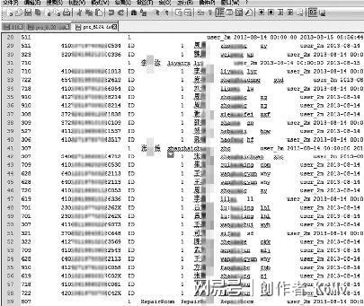 澳门开奖结果+开奖记录表210,全面信息解释定义_数线程版30.428