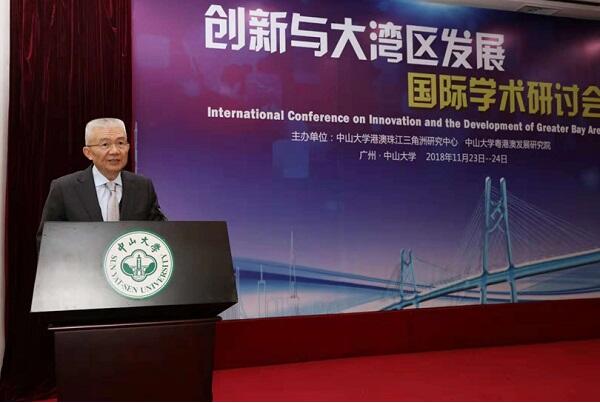 澳门最精准正最精准龙门图库,创新策略执行_艺术版51.518