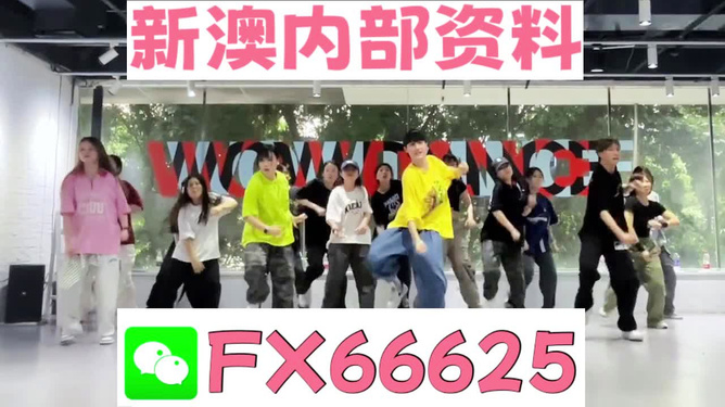 澳门管家婆-肖一码,实地数据验证_电影版13.731