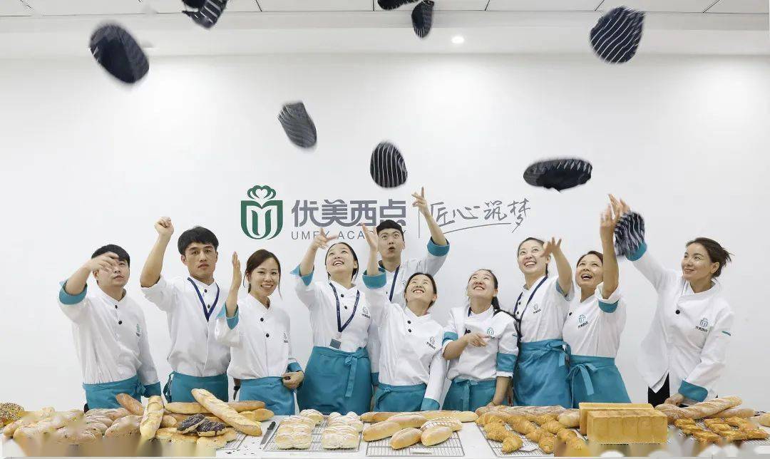 澳门资料大全正版资料341期,新技术推动方略_生态版93.153