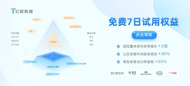管家婆一码一肖资料免费公开,数据引导执行策略_生态版76.772