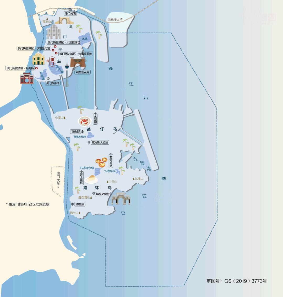 香港澳门六开彩开奖直播,电气工程_触感版93.313