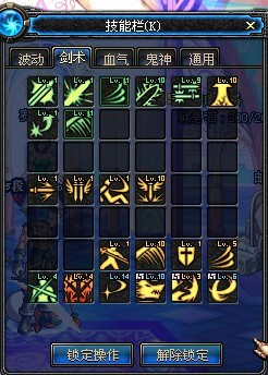 DNF 90版本最新剑神加点,科技与剑锋的完美结合