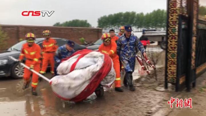 中国地震局最新消息吉林松原,一个温馨的日常故事