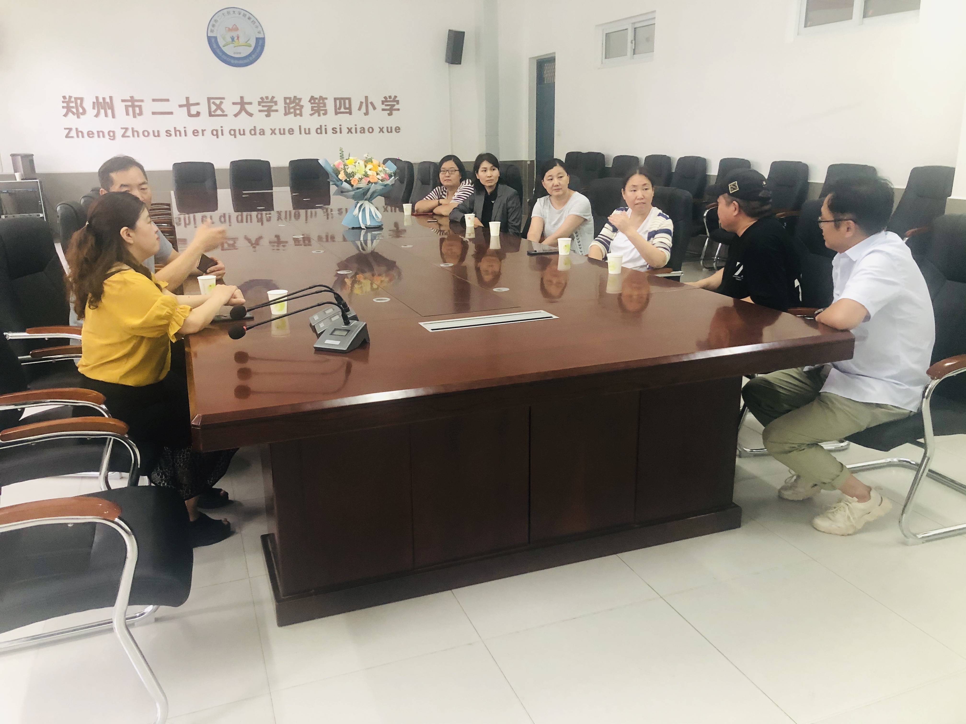 关于二七区教育局最新地址的重要信息解读