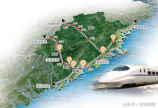 闽永定区高铁最新消息,进展、影响与各方观点探析