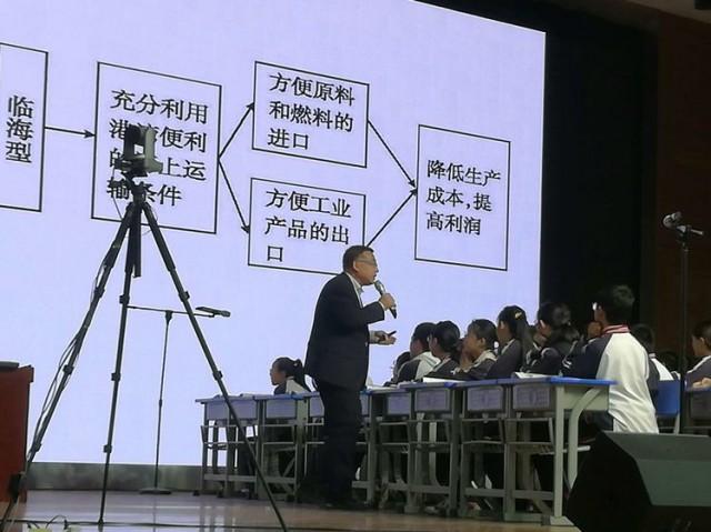 滨州新八中最新消息,一场自然美景的探索之旅