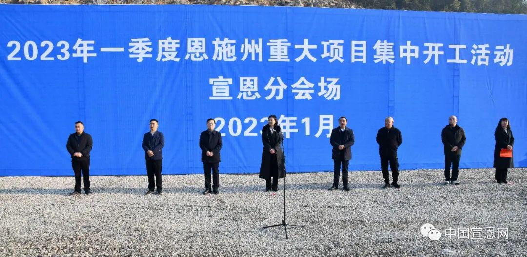 恩施州周昌发最新消息🌟