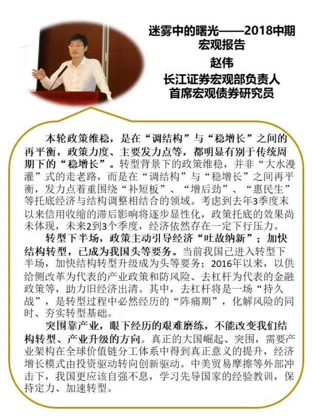 江门最新二氧化碳招聘,时代背景下的行业新动态