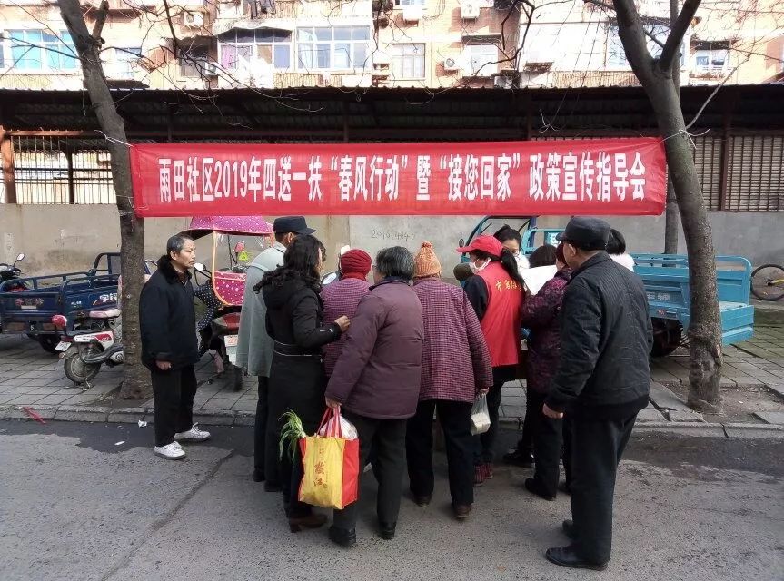 马鞍山人才网最新招工千岗竞秀,等你来挑战!