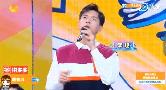 最新一期快乐大本营嘉宾是谁?探寻其在特定领域或时代中的影响力