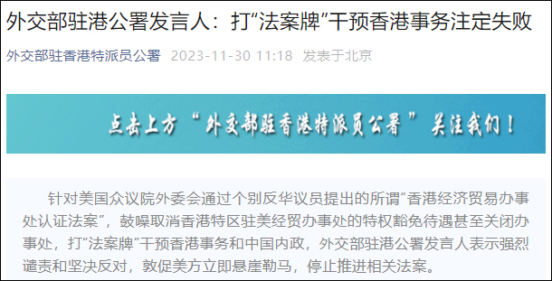 2024今晚香港开特马第26期,深度研究解析_硬件版46.383