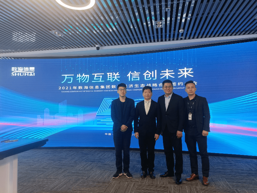 长耕集团六月最新消息,观点论述