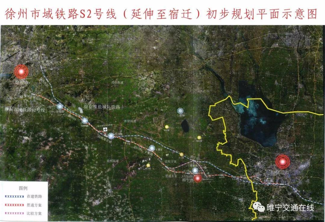 贾汪地铁S1最新消息,详细步骤指南