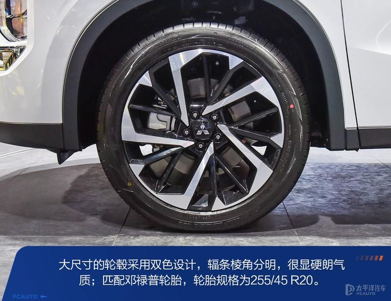 三菱汽车最新款概念车,家庭温馨之旅